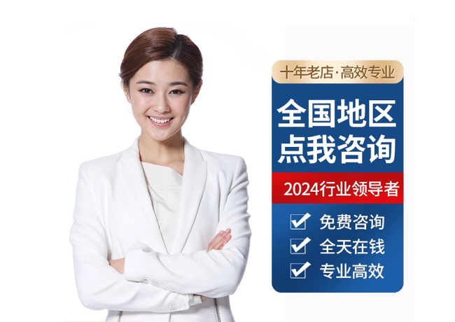 富平离职公积金代提